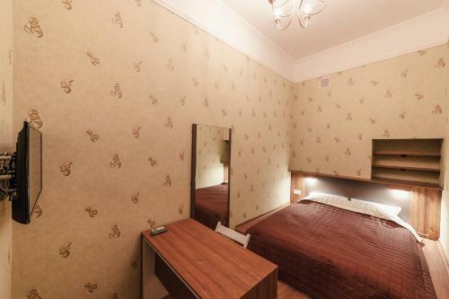 Aparthotel Soborka Garden