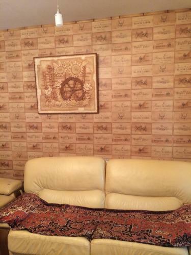 Apartamento Lovely House For Nice Holidays