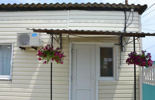 Hostal Baza Otdykha Akva