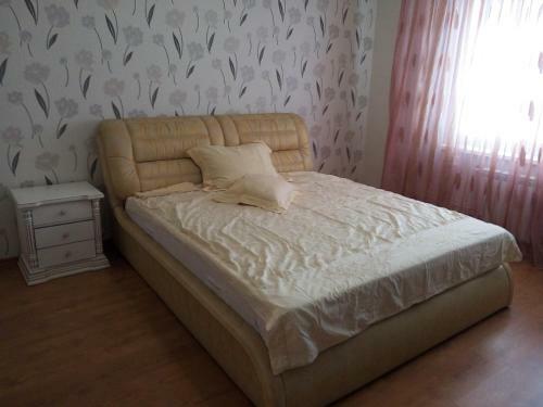 Apartment Raduzhnyy 1