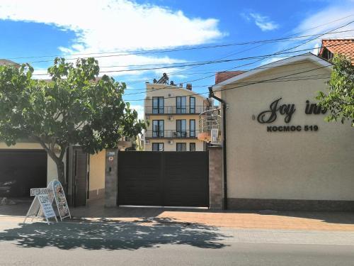Posada Kosmos 519