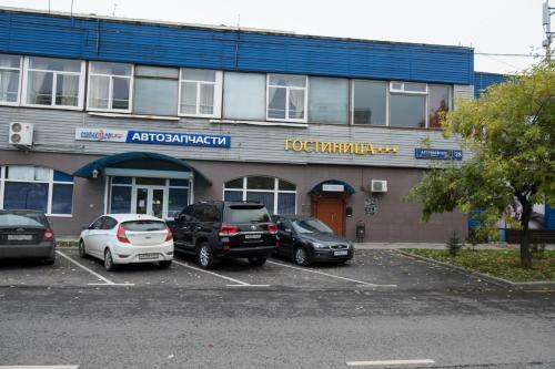 Hotel Pogosti Na Altufievskom