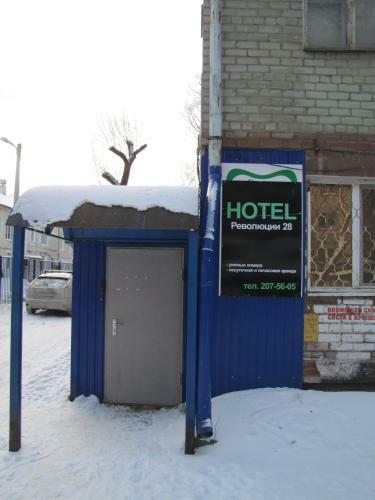 Hostal Guest House Revolyutsii 28