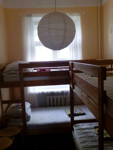 Air Hostel