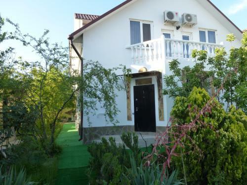 Hostal Guest House Dolce Vita