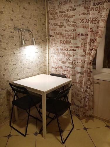 Apartments Na Zvezdnoy 7