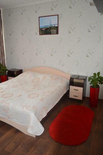 Posada Mini-hotel Graal