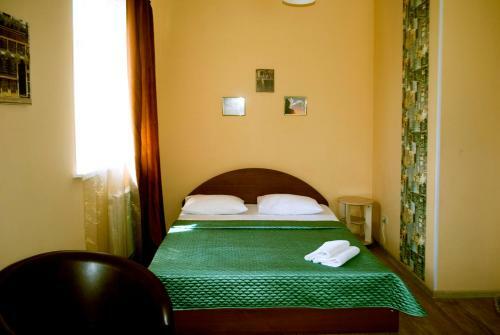 Mini Hotel Abrikos