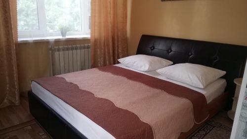 Mini Hotel Abrikos
