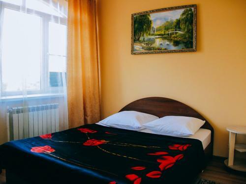 Mini Hotel Abrikos