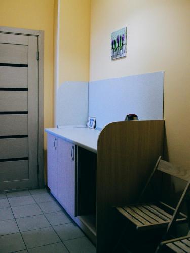 Mini Hotel Abrikos