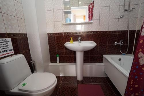 Hostal Guest House Na Figurnoy 51