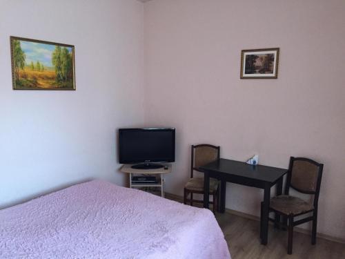 Hostal Na Kropotkina Guesthouse