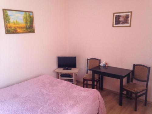 Hostal Na Kropotkina Guesthouse