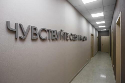Posada Valeri Hotel