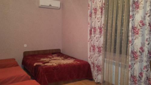 Hostal Diana Guest House