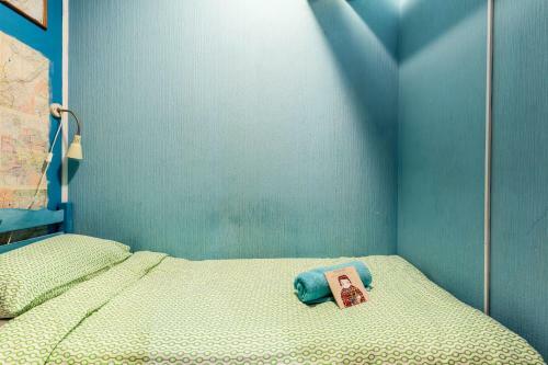 Hostel Whose Suitcase