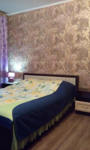 Apartamento ??????????? ? ????????? ? ??????
