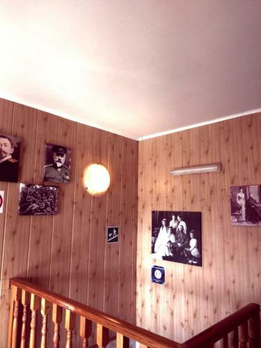 Hostal Otel Gostevoy Domik