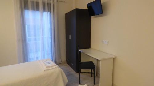 Hotel Imprenta Musical Alojamiento