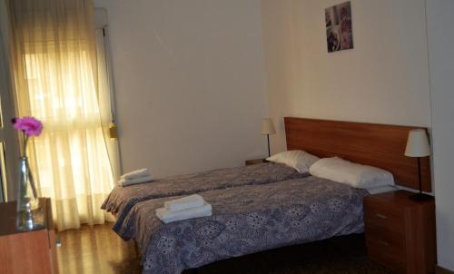 Apartamentos Dos Torres - Alierta