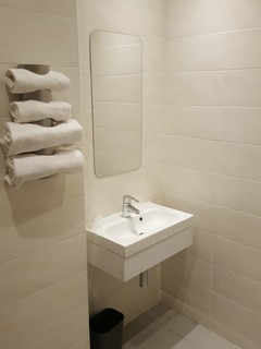 Hotel Le Saint Germain - Aulnay-sous-bois