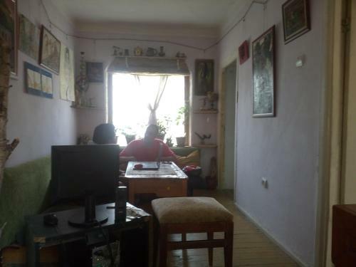 Hostal Guest House At Home