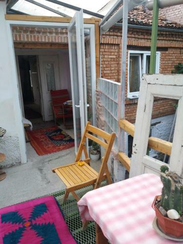 Hostal Guest House At Home