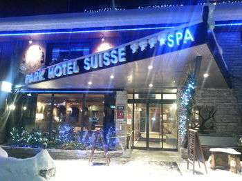 Hotel Park Suisse