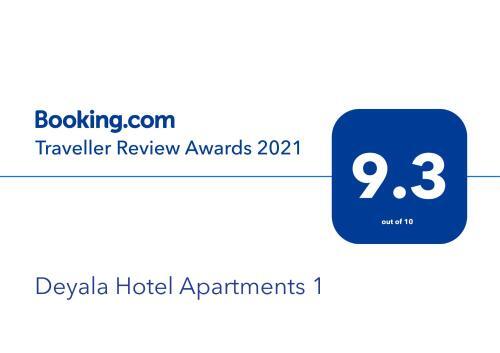 Deyala Hotel Apartments 1