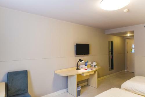Hotel Jinjiang Inn Cangzhou Railway Station