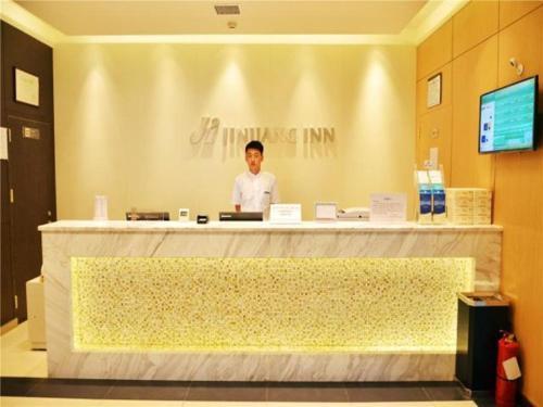 Hotel Jinjiang Inn Changchun Silicon Valley Avenue