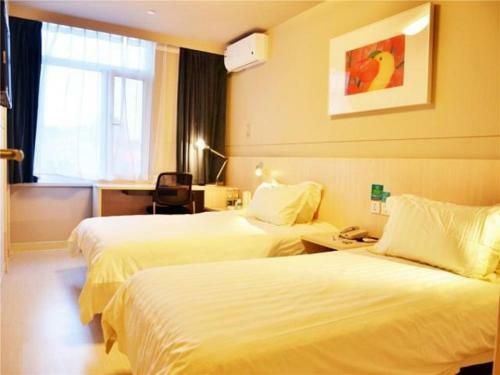 Hotel Jinjiang Inn Changchun Silicon Valley Avenue