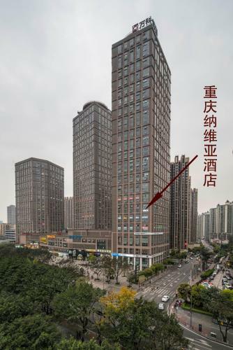 Naweiya Art Hotel