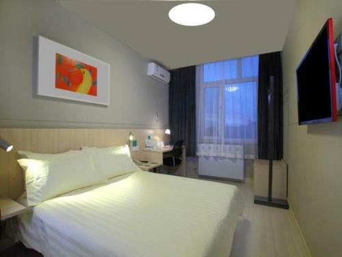 Hotel Jinjiang Inn Daqing Lande Lake