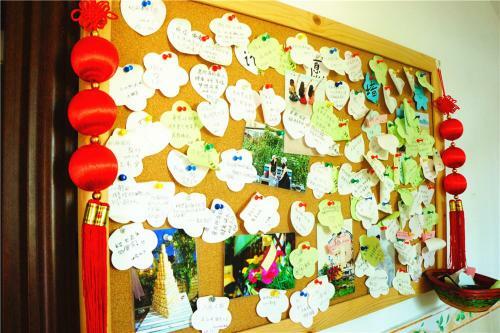 Shenzhen Xichong Story Hostel