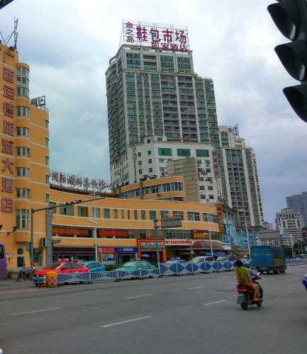 Nanning Haoziran Hostel