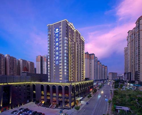 Imperial Dragon Bay Purejoy Hotel
