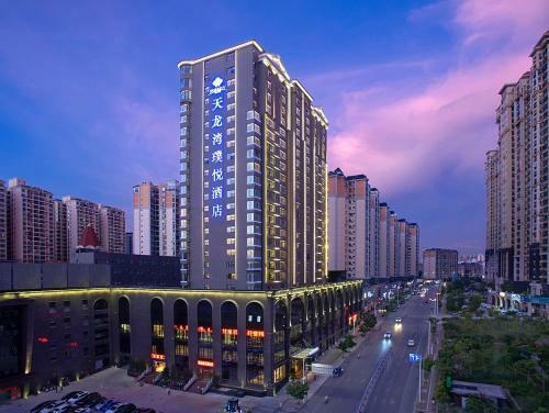 Imperial Dragon Bay Purejoy Hotel