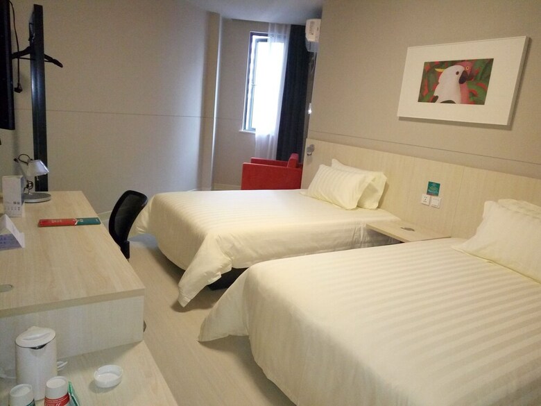 Hotel Jinjiang Inn Wuhai Joy City