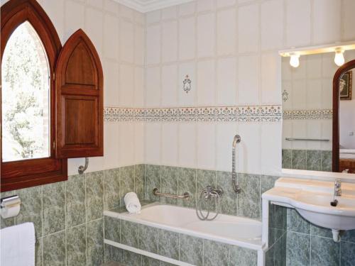 Holiday Home Santa Eulalia I