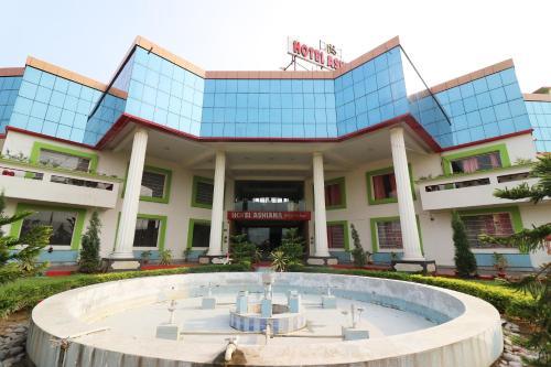 Ashiana Hill View Hotel
