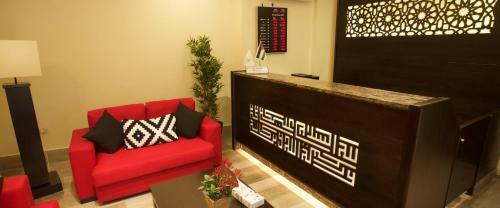 Apartamento Lujain Hotel Suites