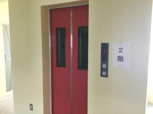 Aparthotel Premier Home II