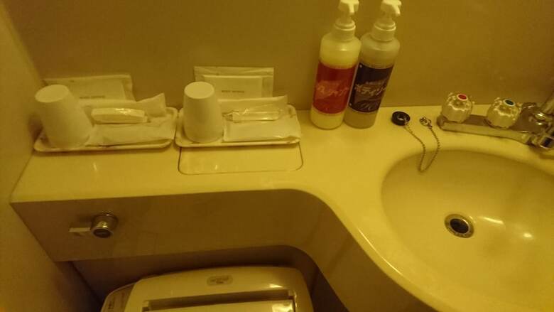 Hotel Himeji Hills
