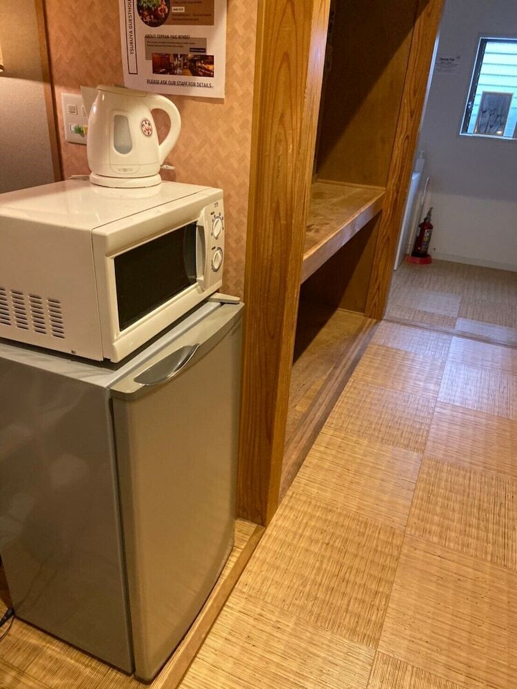Albergue Tsuruya Guesthouse