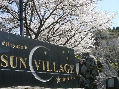 Hotel Milky Spa Sun Village