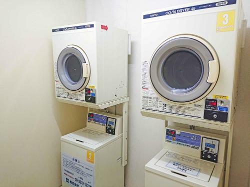 Hotel Royal Garden Kisarazu