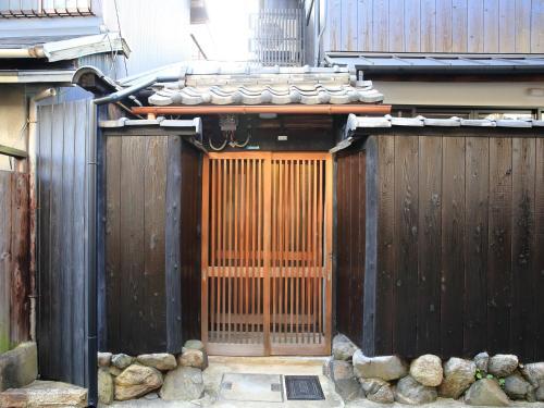 Coto Fushimi Inari ?