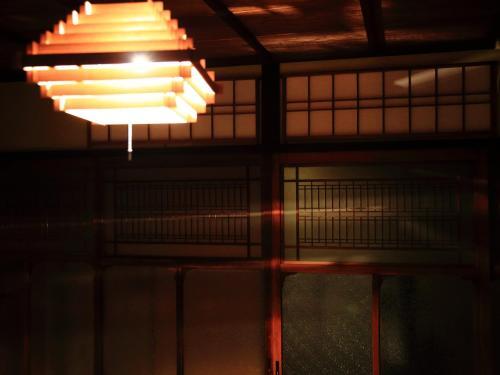 Coto Fushimi Inari ?